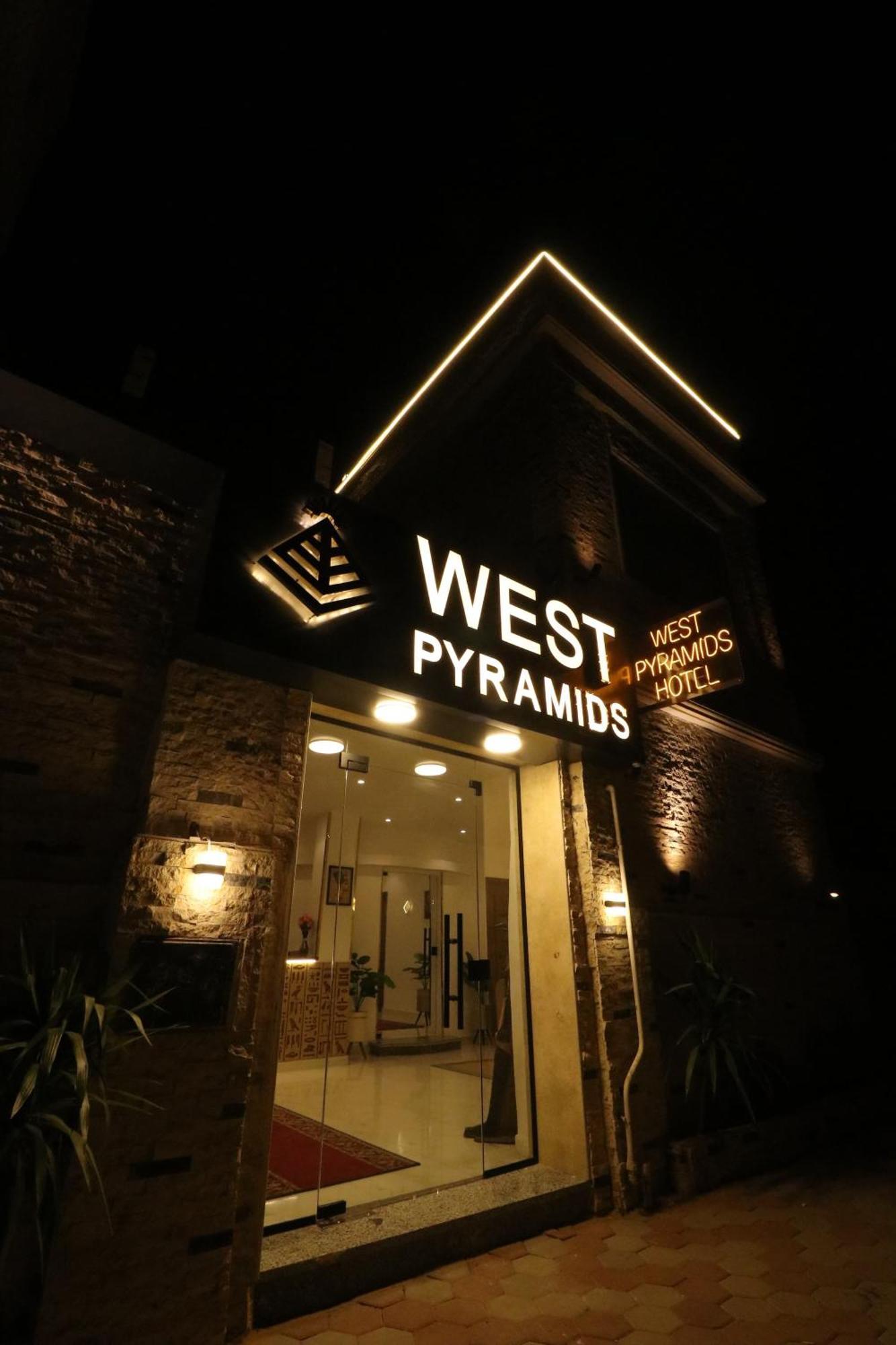 West Pyramids Hotel Kafret el-Gabal Εξωτερικό φωτογραφία
