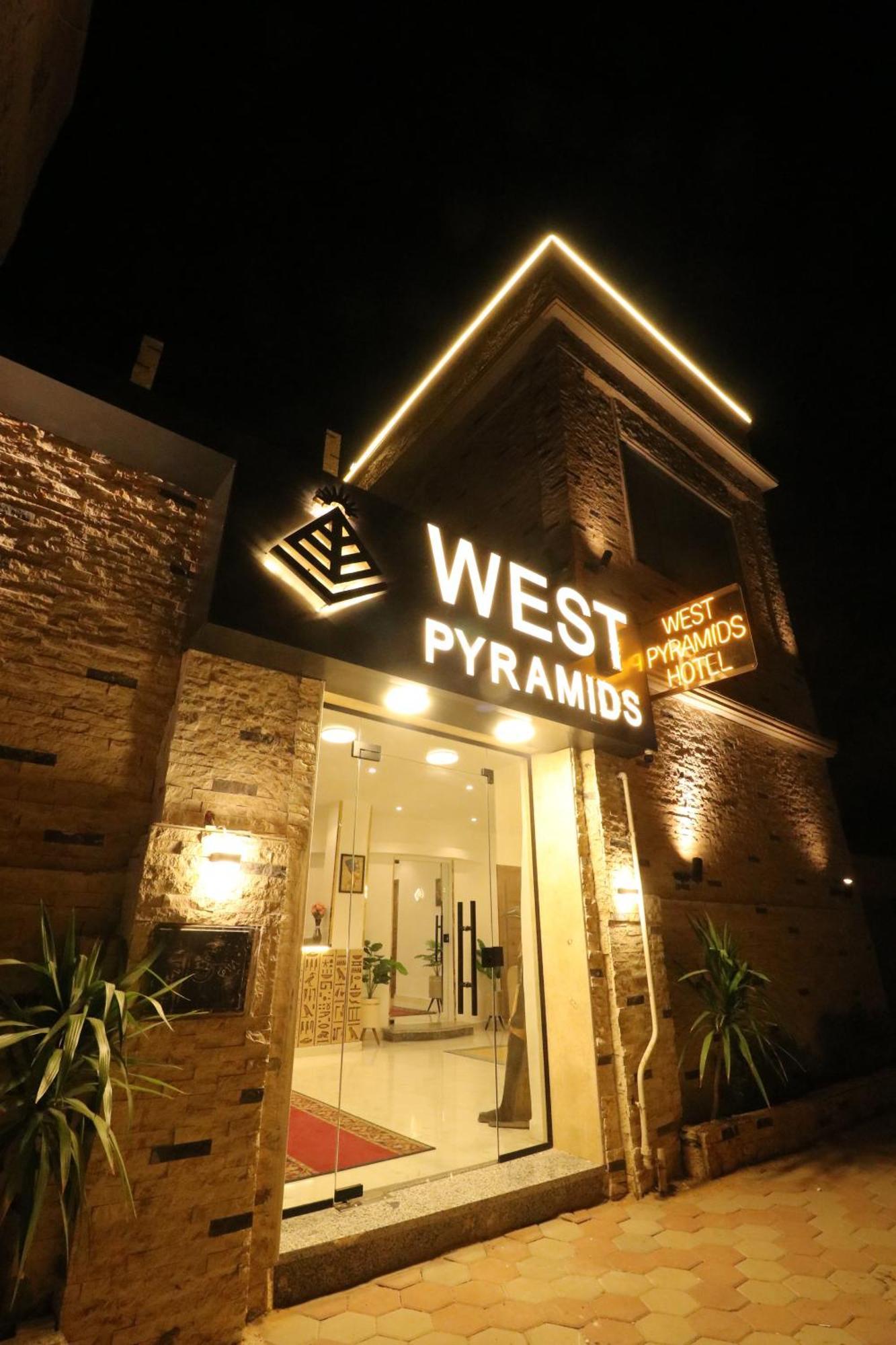 West Pyramids Hotel Kafret el-Gabal Εξωτερικό φωτογραφία