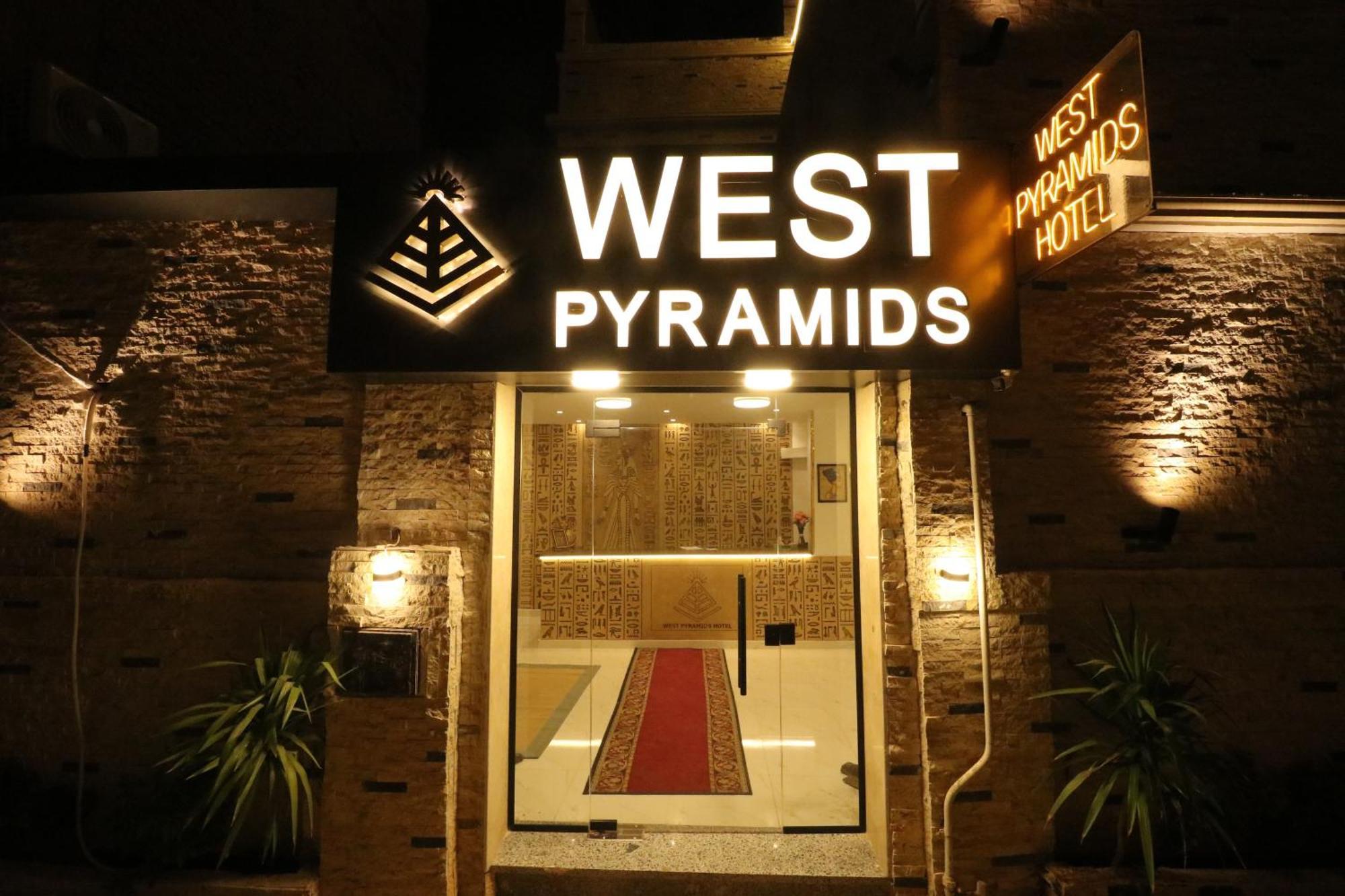 West Pyramids Hotel Kafret el-Gabal Εξωτερικό φωτογραφία