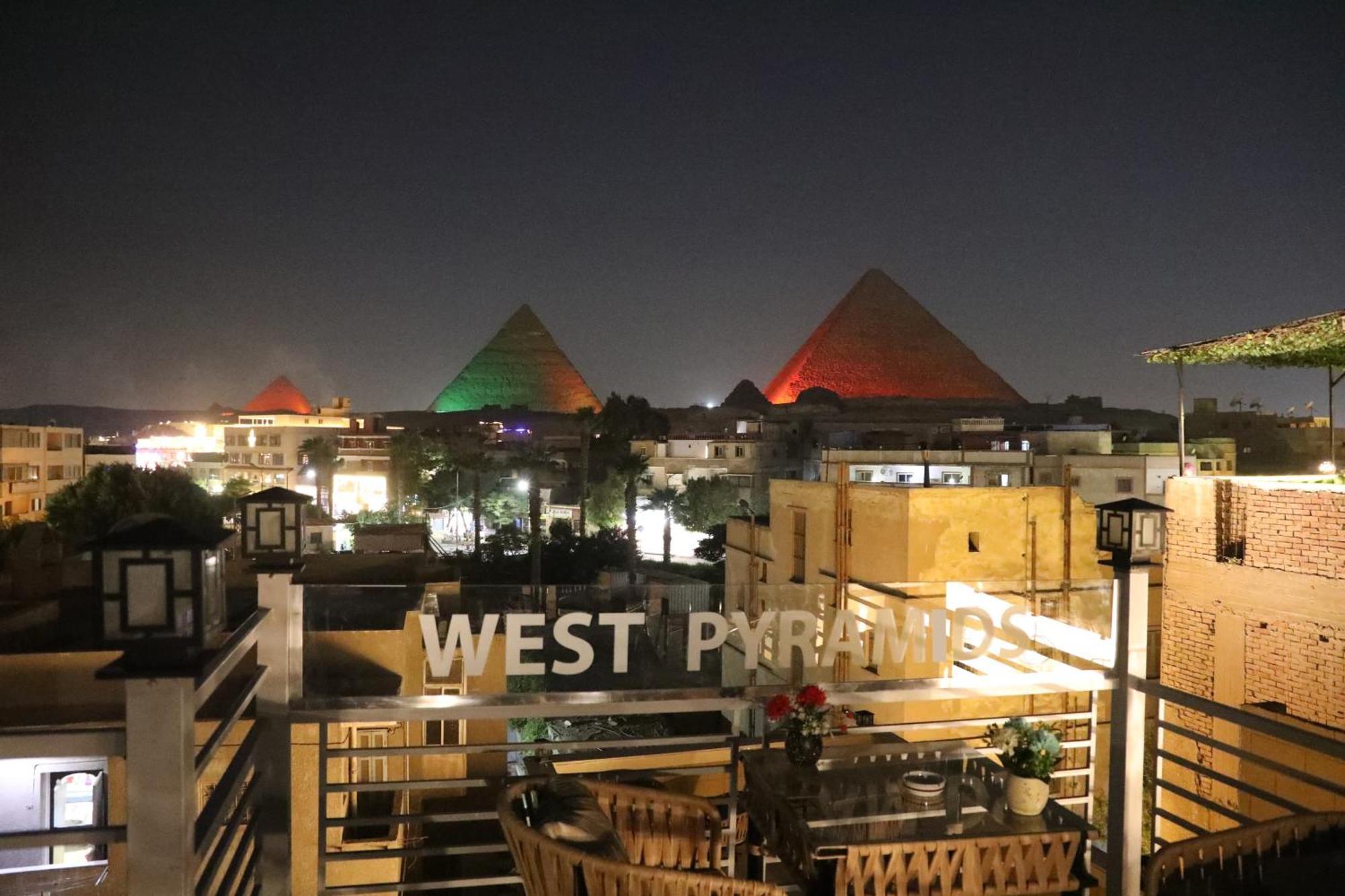 West Pyramids Hotel Kafret el-Gabal Εξωτερικό φωτογραφία